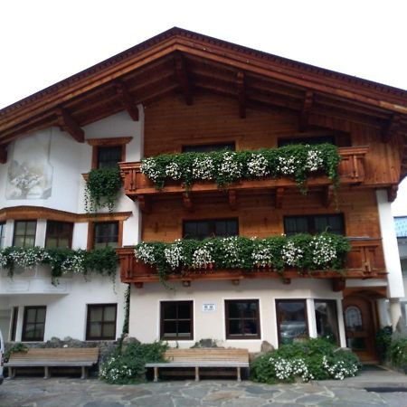 Ondres'N Hof Hotel Langenfeld Luaran gambar